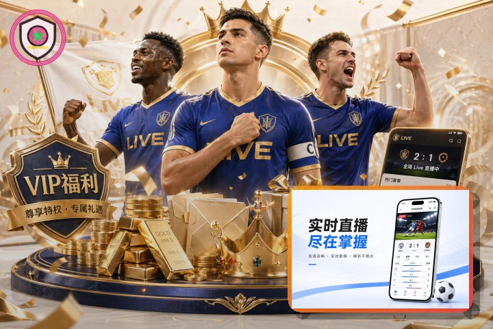 关于充值前确认的九游会安全说明